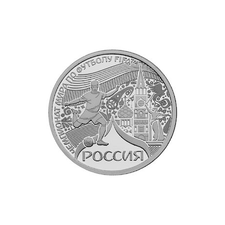 Commemorative medal "Russia", silver