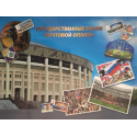 Full set of stamps dedicated to the 2018 FIFA World Cup