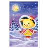 Happy New Year!