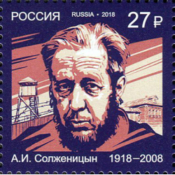 Лауреат Нобелевской премии. А.И. Солженицын (1918–2008), писатель