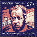Nobel Prize Laureate. A.I. Solzhenitsyn (1918–2008), writer