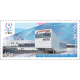 XXIX World Winter Universiade 2019 in Krasnoyarsk. Sports objects. Continuation of the series
