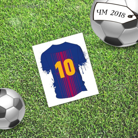 Мини-открытка «Лучший», футбол