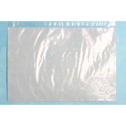 Self-adhesive envelopes for documents С5, 100 pcs/pack