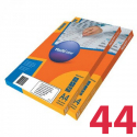 Removable labels MULTILABEL, 52,2х21,2 mm, 44 pcs on A4 paper, 100 pcs/pack
