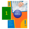 Самоклеящиеся цветные этикетки MultiLabel A4, зеленый,50 шт/уп
