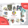 Подписка на новинки Artpression на 12 месяцев, 4_2019