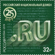 Russian national domain ".RU"