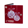 C Новым годом!
