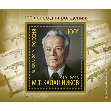 100th Birth Anniversary of M.T. Kalashnikov