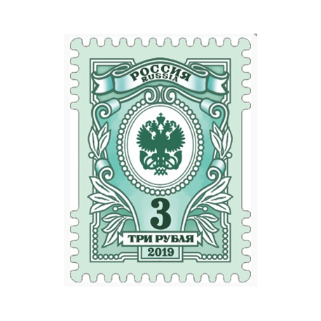 Post envelopes E65 with a stamps 2 RUB, 100 pcs