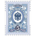 Почтовые конверты E65 + тарифные марки номиналом 5 рублей, 100 шт