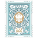 Почтовые конверты C4 + тарифные марки номиналом 100 рублей, 50 шт