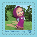 Post envelope E65 with a stamp in Russia