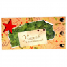 Happy Defender of the Fatherland! Fighter, Russian flag. Double greeting card