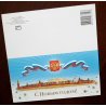 "Happy New Year!" Kremlin wall