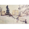 Санкт-Петербург, Екатерининский сад