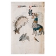 Коллекция:Книга эскизов эпохи Тюдоров, 1504 г.