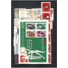 The annual set of stamps 1963