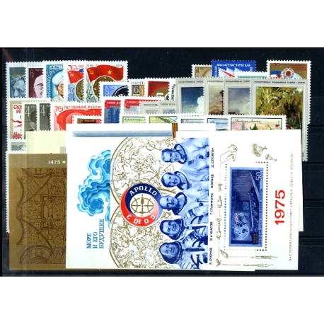 The annual set of stamps 1975