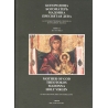 Богородица, Богоматерь, Мадонна, Пресвятая Дева на художественных открытках и бумажных иконах. Книга 1. До XVII века