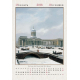Calendar 2018: St. Petersburg