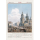 Calendar 2018: St. Petersburg