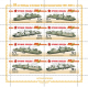 Series "Towards the 70th Anniversary of the Victory in the Great Patriotic War 1941-1945 Armored Trains"
