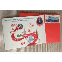 FIFA 2018 souvenir set: envelope, postage stamp "St. Petersburg Stadium"