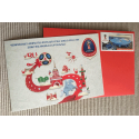 FIFA 2018 souvenir set: envelope, postage stamp and postcard "St. Petersburg Stadium"