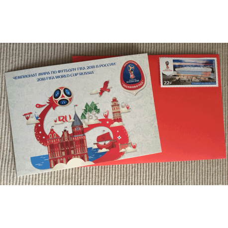 FIFA 2018 souvenir collection: envelope, Kaliningrad Stadium stamps and Kaliningrad postcard