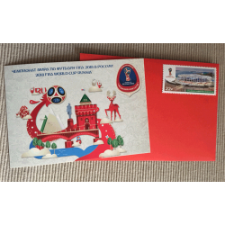 FIFA 2018 gift set: envelope, postage stamp "Nizhny Novgorod Stadium" and postcard "Nizhny Novgorod"
