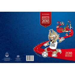 FIFA 2018 gift set: Mascot