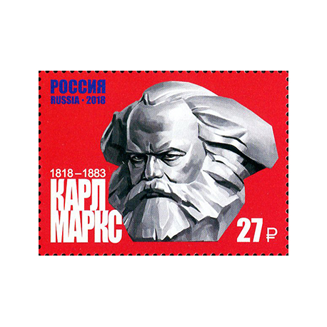 200th Birth Anniversary of Karl Marx