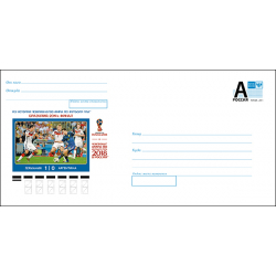 A stamped envelope. From the stories by FIFA™ World Cup soccer. Brazil. 2014. Final