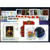 The annual set of stamps 1982